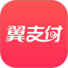视频截切软件