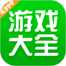 观看视频软件